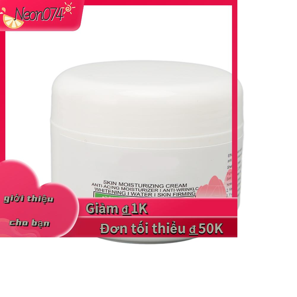 Neon074 50ml Underarm Whitening Cream Brighten Moisturizes Armpit Private Parts Skin