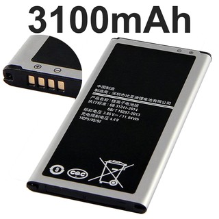 Pin samsung Galaxy J5 2016 (J510)