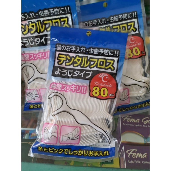 Tăm chỉ nha khoa Nhật Bản Kichi $$$