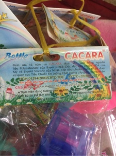 Bình sữa Cacara có quai 250ml
