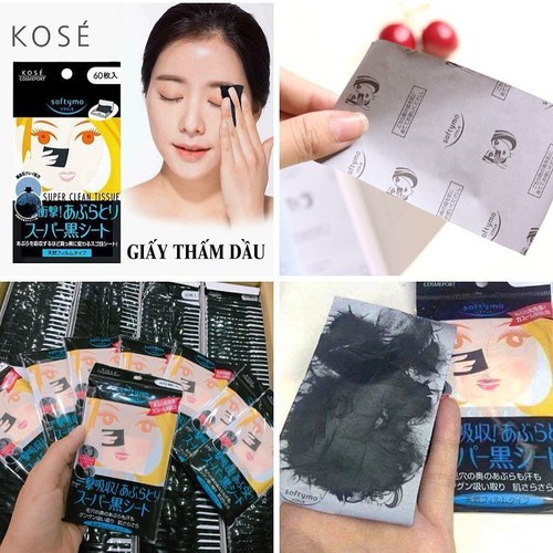 Giấy Thấm Dầu Kose Softymo Than Hoạt Tính 60 Tờ Nhật Bản