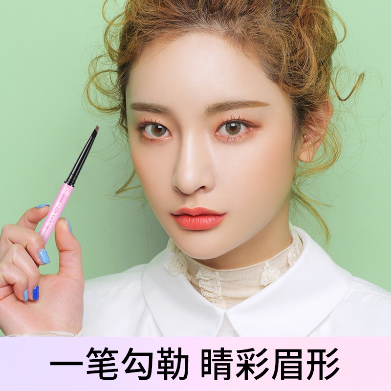 Set Bút Kẻ Lông Mày 6 Màu Lâu Trôi Chống Thấm Nước