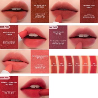 Siêu đẹp ( Sẵn ) Son thỏi ROMAND ZERO LAYER LIPSTICK