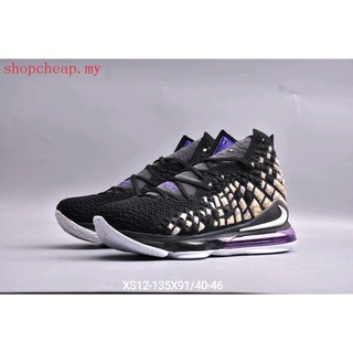 Giày thể thao Nike Lebron 17 Rlx chơi bóng rổ thời trang cho nam 3x
