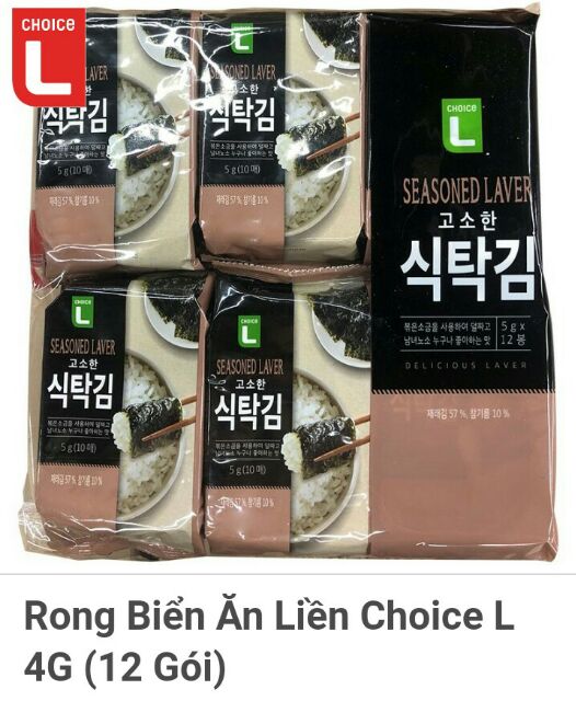 Rong biển ăn liền vị mè choice L 48g (12 gói 4g)