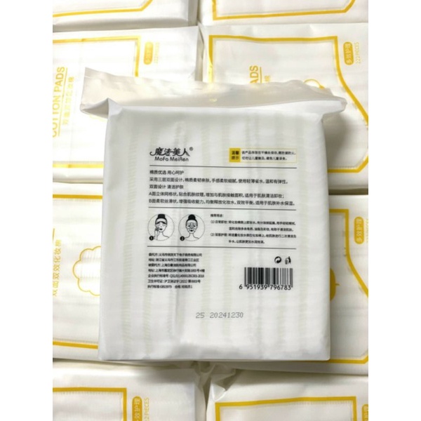 Bông Tẩy Trang Cotton 222 Miếng Dai, Mềm