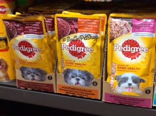 Pate PEDIGREE Made in Thailand
