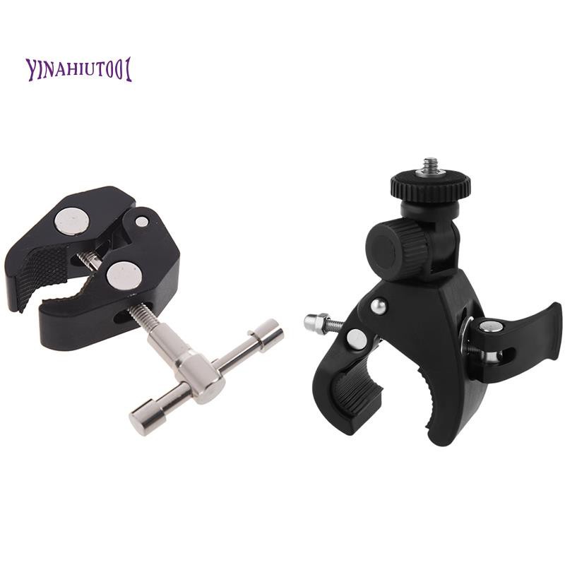 1 Pcs Magic Friction Arm Super Crab Clamp Large-Size 5.5cm & 1 Pcs Adjustable Bicycle Bike Handlebar Seatpost Roll Bar