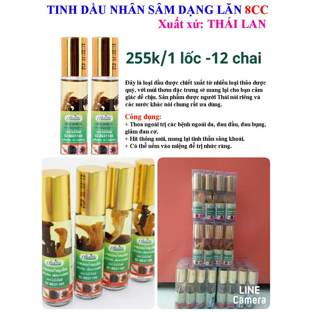 Dầu lăn nhân sâm thái lan