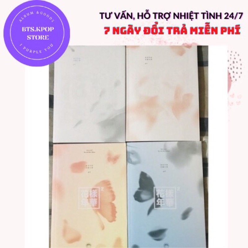 Bộ ảnh HYYH Hoa dạng niên hoa