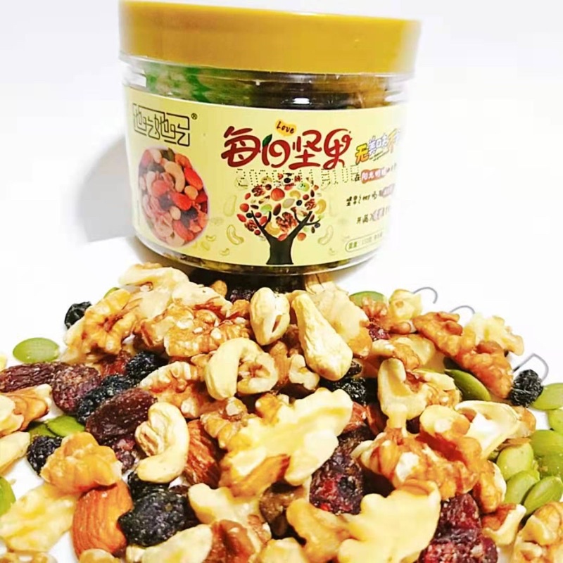 [Mã 252FMCGSALE giảm 8% đơn 500K] 500gr Hạt khô dinh dưỡng siêu ngon - Hạt Khô Thập Cẩm - 9 Loại Hạt !