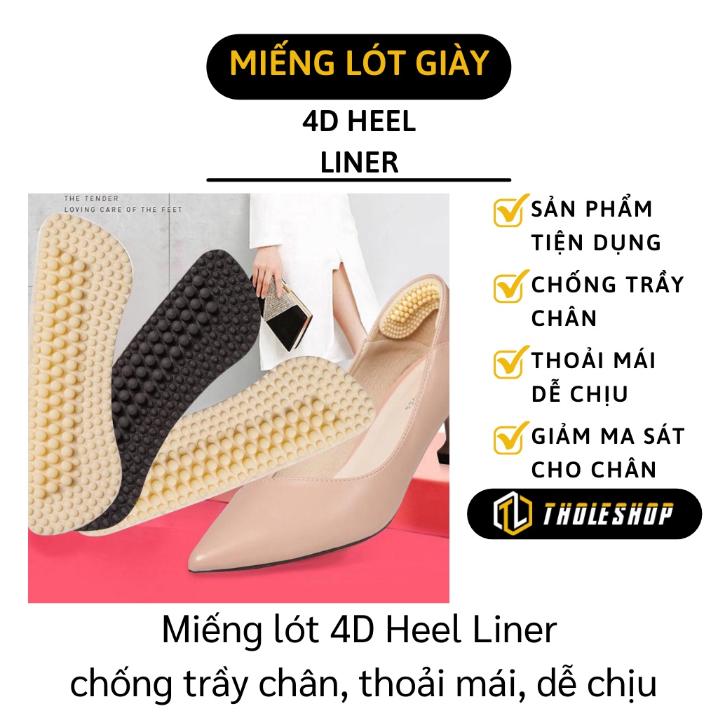 Miếng Lót Giày - Lót Gót Giày 4D Heel Liner Chống Trầy Chân thumbnail