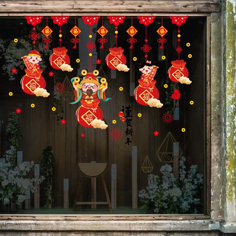 Decal Tết DÁN CỬA LỚN - Rèm túi tiền phối 4 trâu sữa bảng hỷ (2 tấm )