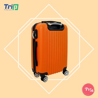 Vali Du Lịch Trip P15A