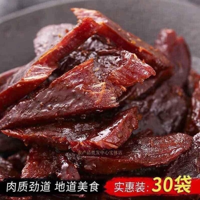 [ Loại ngon ] Thịt Bò khô ướt tứ xuyên cay cay, siêu ngon | BigBuy360 - bigbuy360.vn