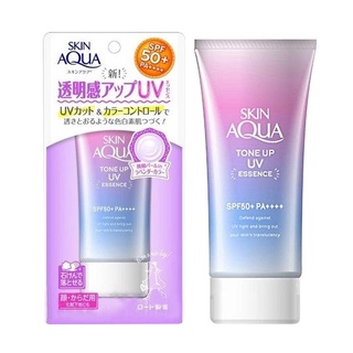 (Sẵn-bill) Kem chống nắng Skin Aqua Tone up UV SPF 50+ nội địa Nhật Bản