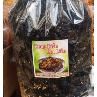 Rong biển cháy tỏi chuẩn Lý Sơn:))