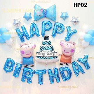 Set bong bóng heo Peppa pig xanh bé trai - Happy Birthday Peppa pig blue boy