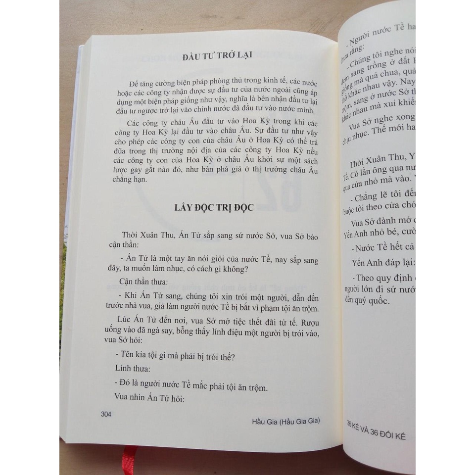 Sách - 36 kế và 36 đối kế (72 Phép xử lý khó khăn trong cuộc đời &amp; kinh doanh)