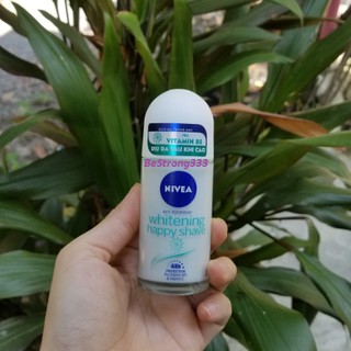 Lăn ngăn mùi Nivea trắng mịn làm dịu da 50ml