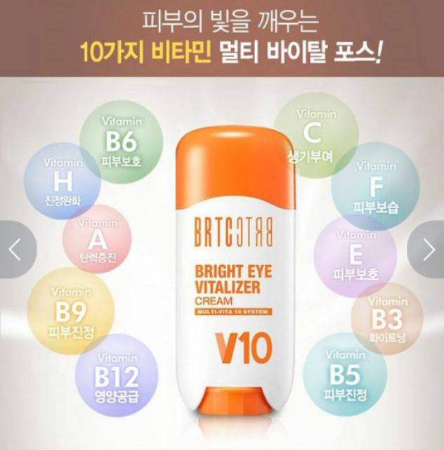 Thanh lăn giảm thâm mắt BRTC V10 Bright Eye Vitalizer Cream 16g