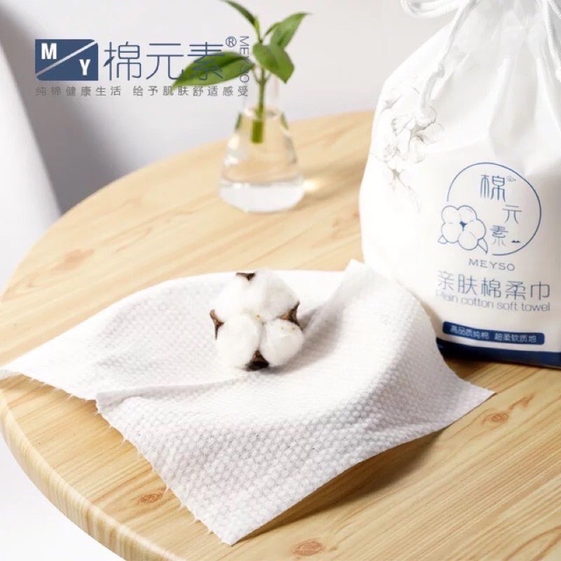 Khăn tẩy trang cotton Meyso dành cho da nhạy cảm tiện lợi cho chị em