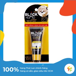 【MẶT NẠ THÁI LAN】MẶT NẠ LỘT MỤN BLACK HEAD