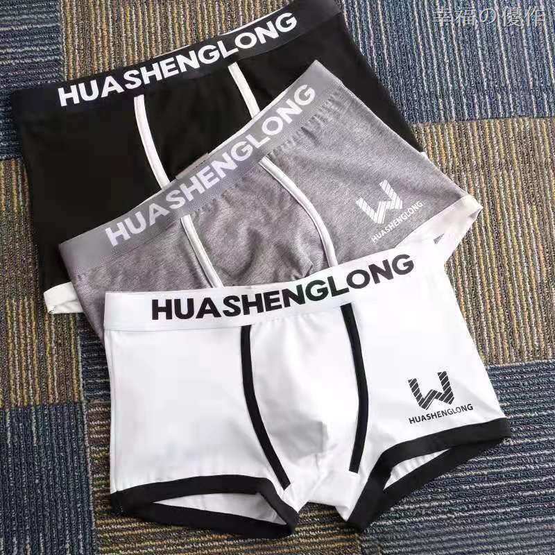 Quần Lót Boxer Vải Cotton Thiết Kế Dễ Thương Cho Nam