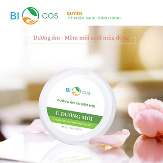 Ủ Dưỡng Môi BIOCOS-Dưỡng Ẩm, Làm Mềm Và Hồng Môi