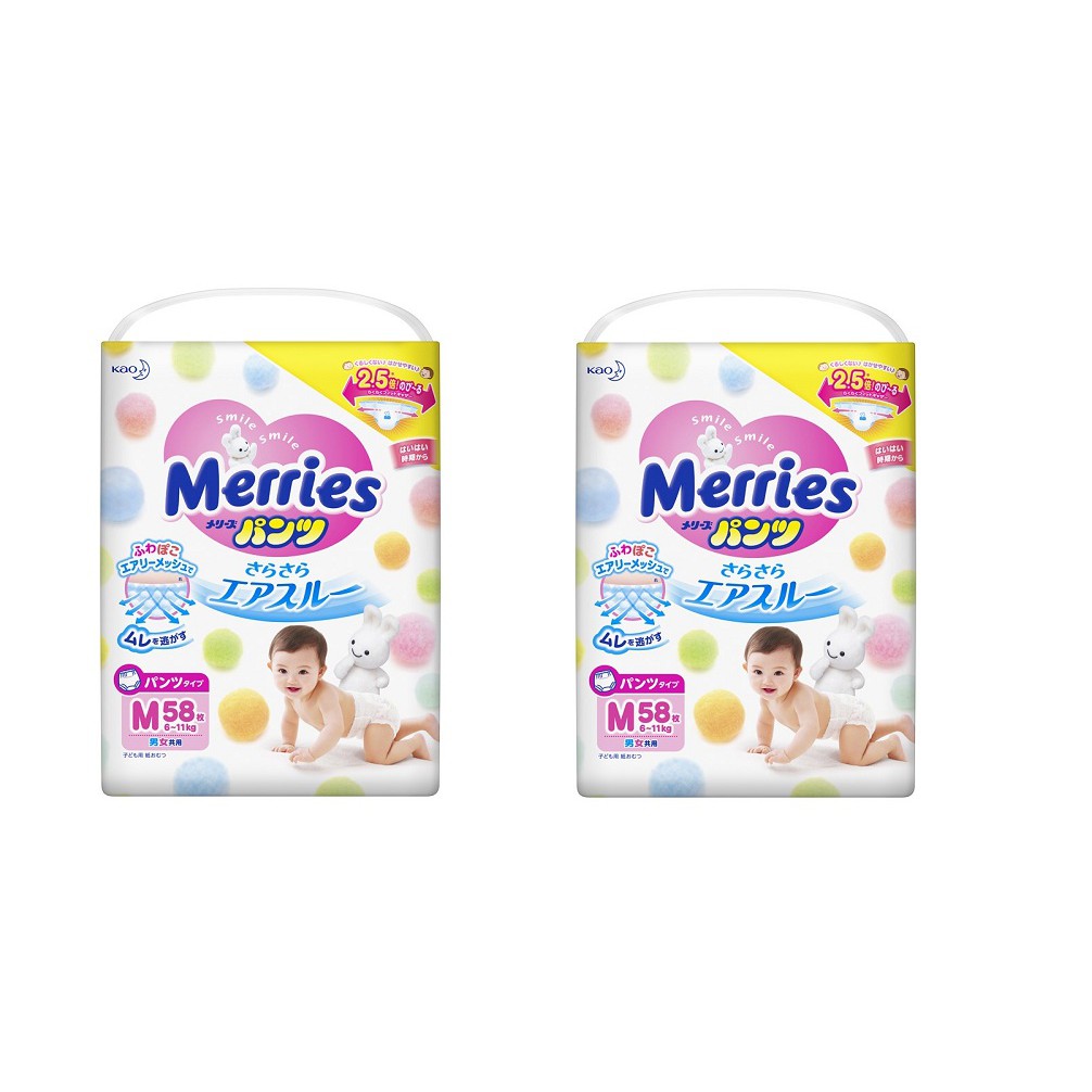 Bỉm quần MERRIES M58 (cho bé từ 6-11kg) 1 bịch