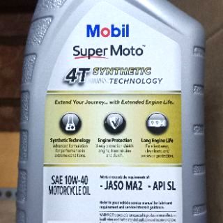 Dầu Mobil 10w40 1L xe số