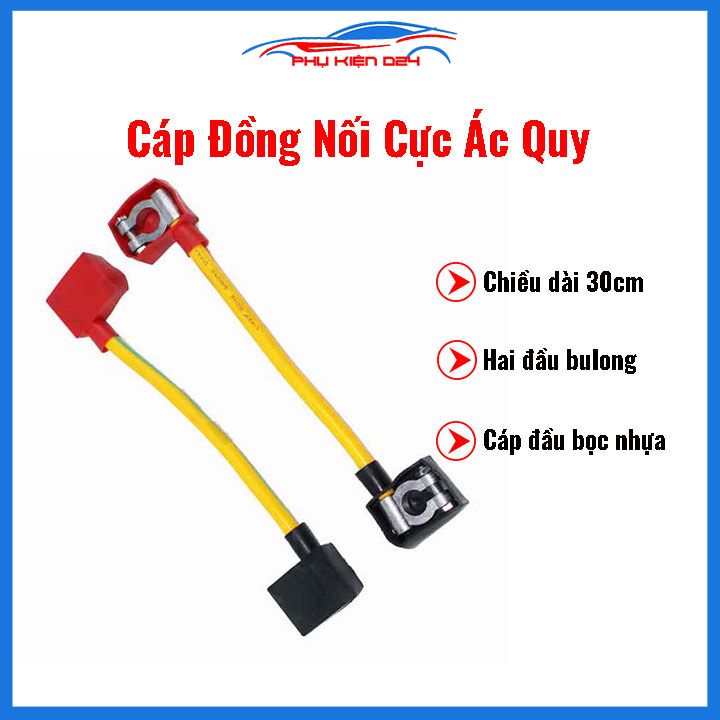 Cáp đồng nối cực ác quy 30cm 2 đầu siết bu lông đa năng chịu dòng 100A (giá/1chiếc)