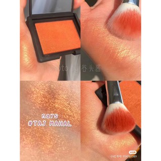 Phấn má NARS Powder Blush Full size 4.8g