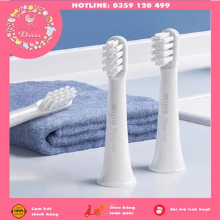 Set 3 đầu bàn chải điện Xiaomi Mijia T100 chính hãng - Đầu thay thế bàn chải T100