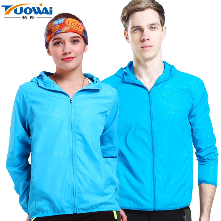 Chống nắng siêu nhẹ, quần áo nhanh khô, chống tia cực tím, áo khoác chống gió chống thấm nước, quần áo nam nữ thời trang mới thoáng khí nhanh khô