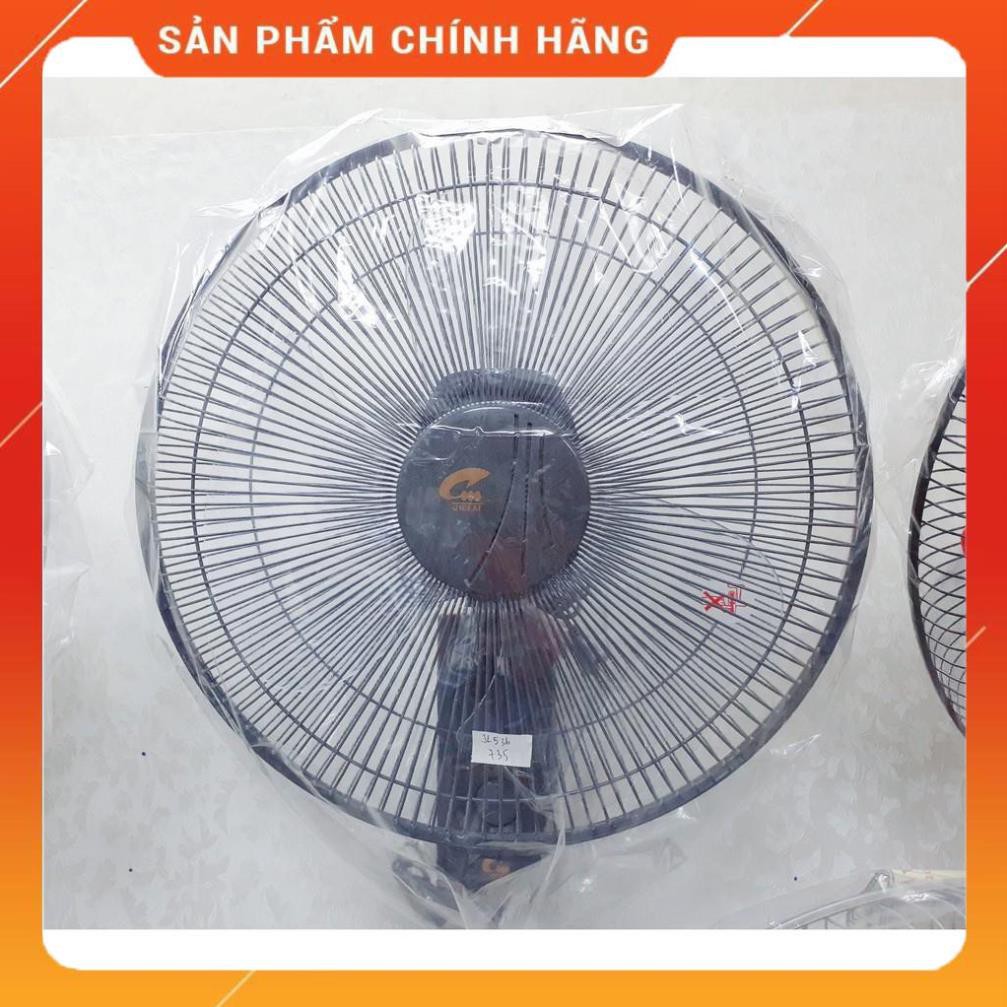 Quạt treo tường Jiplai JL536, (hàng nhập khẩu Thái Lan - Bảo hành 12 tháng)
