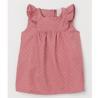 Váy nhung HM AUTH cho bé vợt SALE