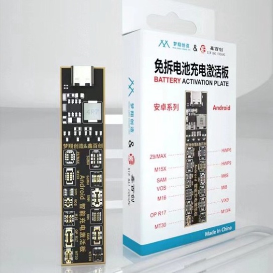 Kích pin mini iOS - Androd