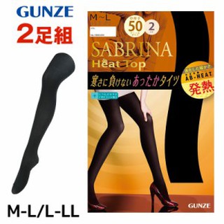 TẤT SABRINA 50D SIZE ML /SIZE LL
