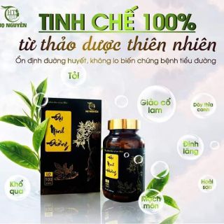 Đại Minh Đường