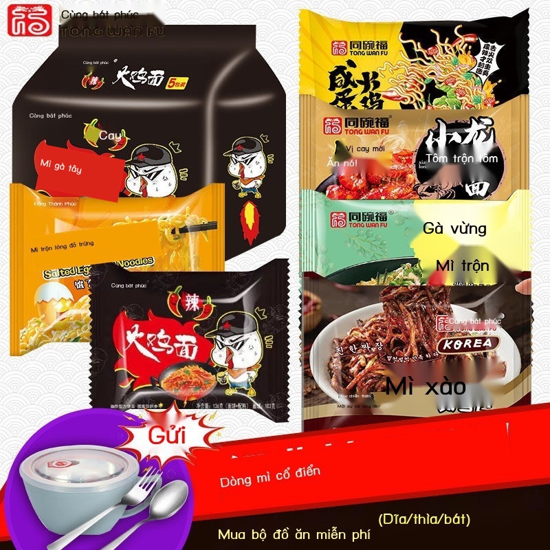 Cùng một tô mì Fu chính hiệu gà tây siêu cay kiểu Việt Nam lòng đỏ trứng muối gói nguyên hộp bán buôn đồ ăn vặt