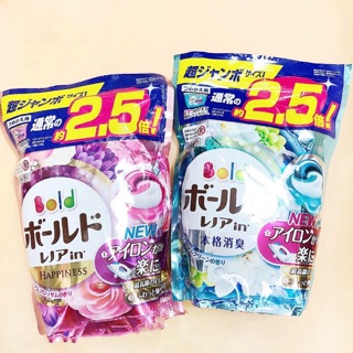 VIÊN GIẶT XẢ GEL BALL 3D BÍ KÍP GIỮ GÌN QUẦN ÁO MỀM MỊN, THƠM THO SUỐT CẢ NGÀY
