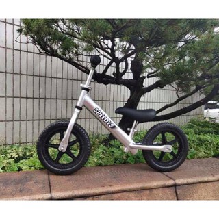 Xe thăng bằng SpeedyS + tặng Full Đồ