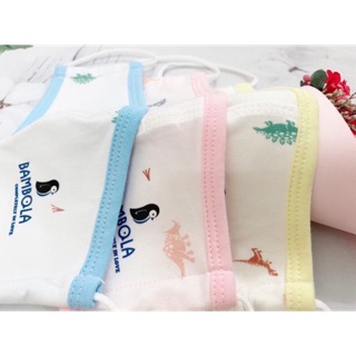 Set khẩu trang vải sợi tre kháng khuẩn Bambola cho bé
