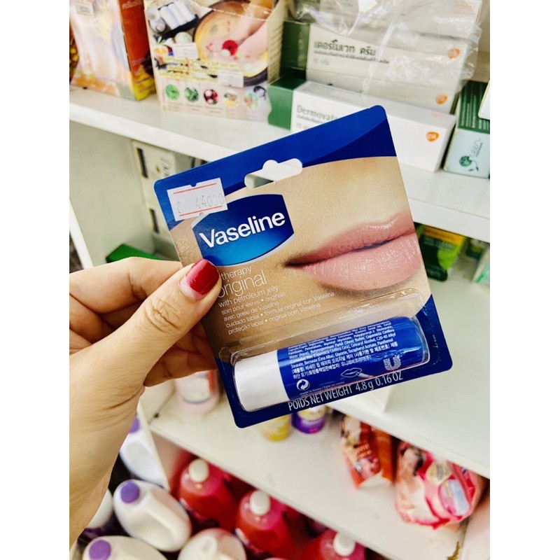 DƯỠNG MÔI VASELINE LIP THERAPY MỸ