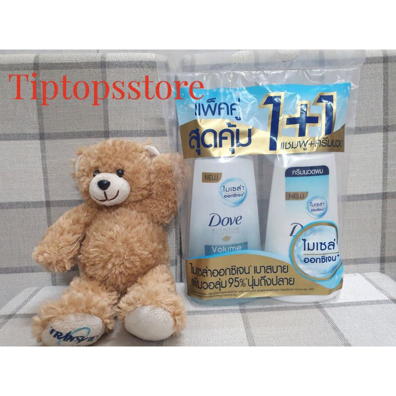 COMBO GỘI XẢ DOVE DETOX THÁI LAN PHỤC HỒI TÓC HƯ TỔN