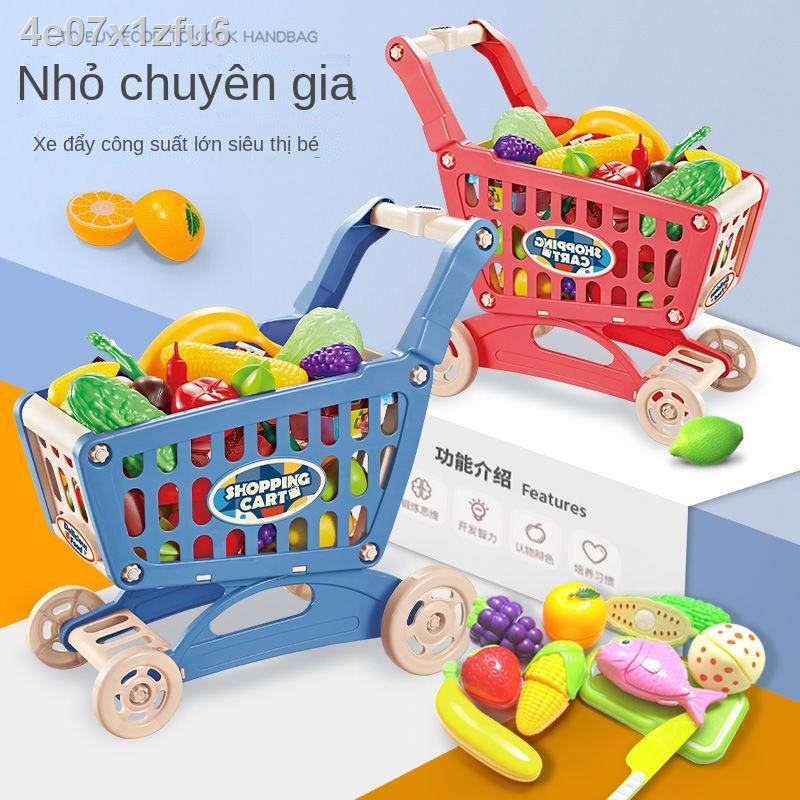 ✲▲Đồ chơi xe đẩy trẻ em bé trai và gái xếp hình mô phỏng lớn nhà bếp siêu thị cắt trái cây