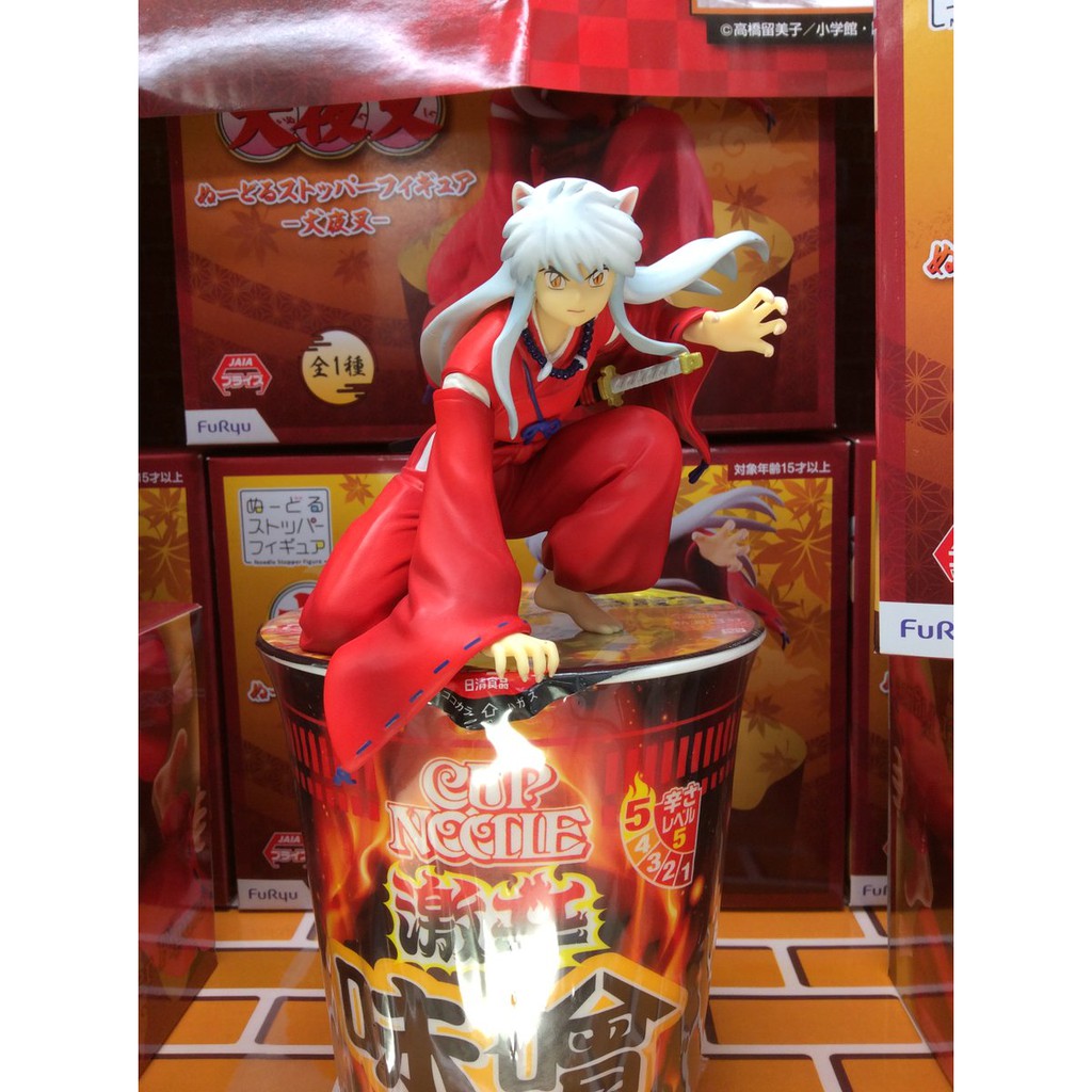 Mô hình Figure INUYASHA - Hàng chính hãng Nhật Bản