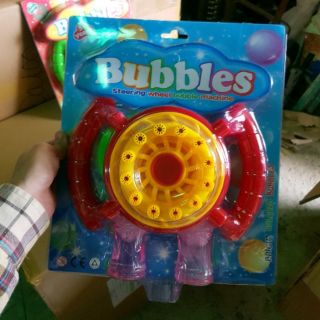 Đồ chơi thổi bong bóng dùng pin