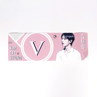 Banner cầm tay V BTS - Army